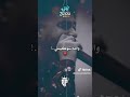 ياصاحبي لي درتك ذراع