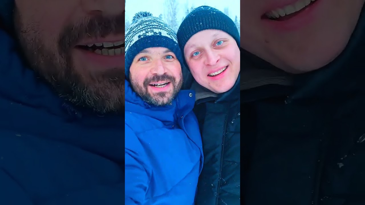 Рождественские катания