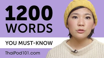 1200 Words Every Thai Beginner Must Know