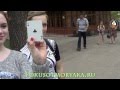 Уличная магия.Фокусы с картами на улице в Саратове.Card Tricks:Street Magic in Russia #streetmagic