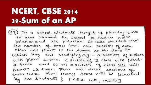 (NCERT, CBSE 2014),  39  Arithmetic Progressions