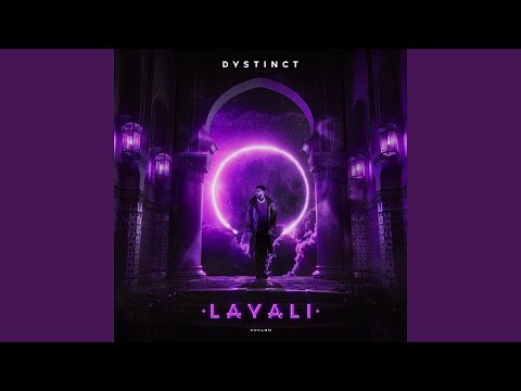 Dystinct Kizomba Slowed Reverb