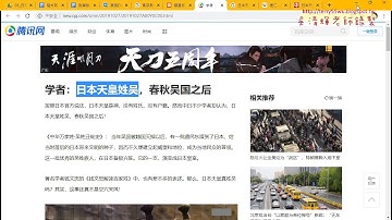 03 用DATEDIF計算精確日期