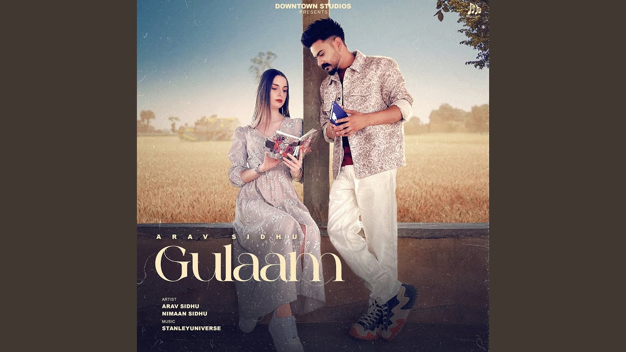 Obejrzyj Gulaam w YouTube Obejrzyj Gulaam w YouTube