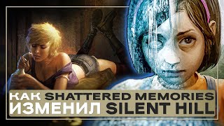 видео: Почему не стоит пропускать Silent Hill Shattered Memories | Обзор Silent Hill Shattered Memories картинка: Почему не стоит пропускать Silent Hill Shattered Memories | Обзор Silent Hill Shattered Memories