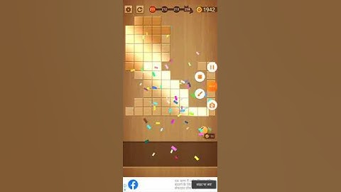 HIGH IQ BlockPuz:JIGSAW PUZZLES & WOOD BLOCK PUZZLE GAME||LEVEL 211 ||HIGH IQ PUZZLE SOLVE IN 0.16