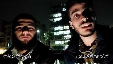 محاكاة اشهر مقدمات برامج اذاعة القران الكريم ❤️ ارح سمعك