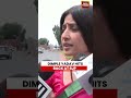 DIMPLE YADAV HITS BACK AT BJP #dimpleyadav #rahulgandhi #bjp #sapavsbjp #shortsviral