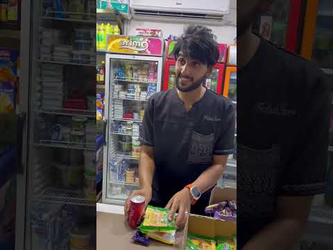 محد يحس بلفقير غير الفقير      علي الخفاجي 