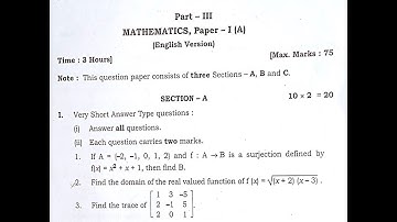 TS Inter 1st Year Maths 1A  (EM) 2021 IPE Question Paper October 2021 #TSInterPapers