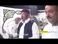 فرح سمالوس عيت الشال بريوه العشيبي 