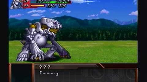 Super Robot Wars OG Gaiden Stage 4 part 1