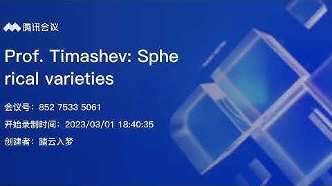 D.A. Timashev. Spherical varieties, lecture 4