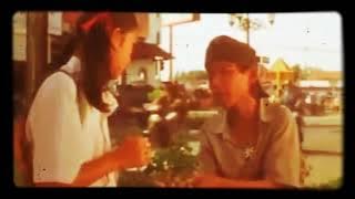 Lintang Lontar -Osing #BWI #Daun di atas bantal