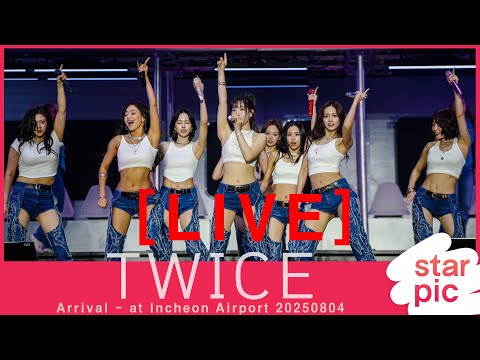 [LIVE] 트와이스 입국 / TWICE Arrival - at Incheon Airport 20250804