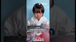 Special Message from YUTO｜BEATCITY JAPAN 2026