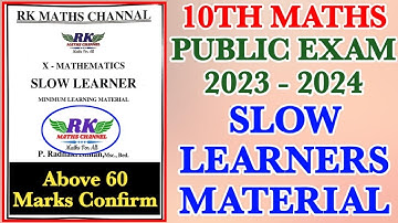 TN 10th Maths|Public Exam 2024|SLOW LEARNERS MATERIAL prepared by RK|Very Useful to get 60 Marks
