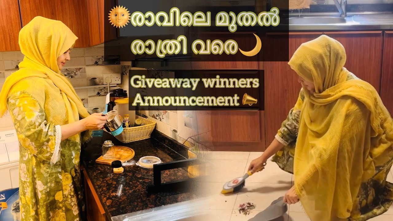 🌞Morning To Evening 🌙#skincare Giveaway winner 🏆 #specialfishmasala#easylunchbox