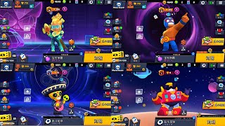 All Exclusive Lobby Animation in Brawl Stars China!..🤑