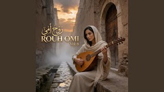 Siham (Arabic Happy Version)