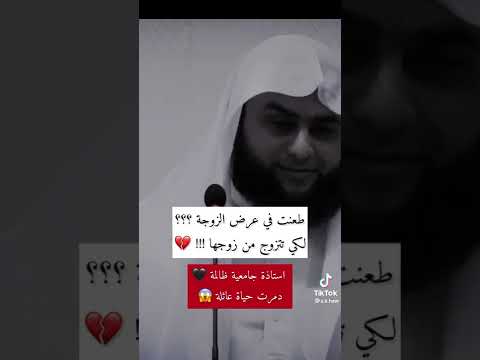 وقد خاب من افترى قاعدة قرأنية