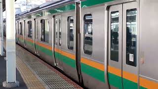 E233系3000番台コツE-02編成6号車トイレ非設置+ヤマU225編成藤沢駅発車