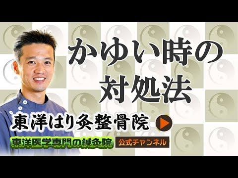 求人 諫早 50代