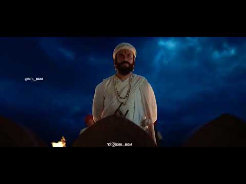 Ra ra ra ra song tanhaji ringtone    chhatrapati shivaji maharaj song