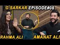 G Sarkar with Nauman Ijaz | Episode - 08 | Amanat Ali & Rahma Ali | 29 May 2021 | Neo News