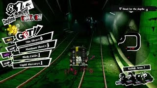 Liquid Mercury Location | Persona 5 Royale (With Cheese)