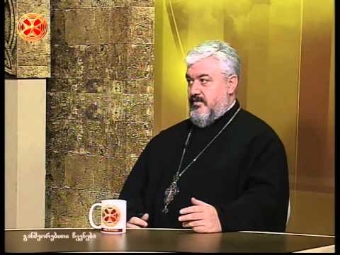 უფალი გვაძლევს და უფალი გვართმევს