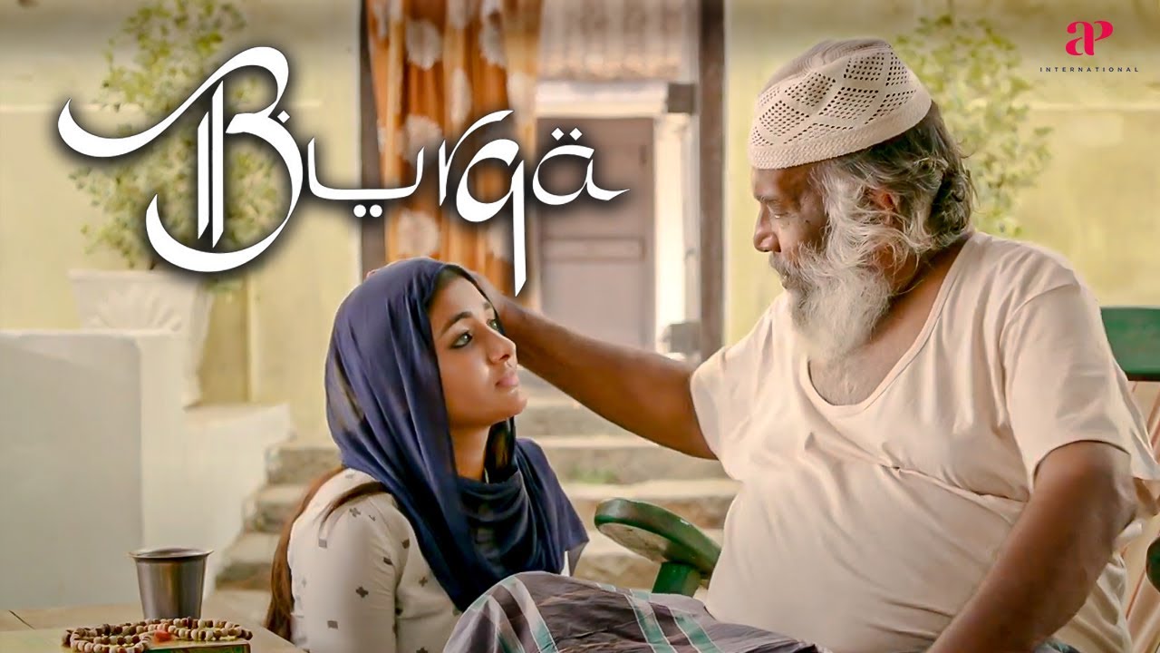 Burqa Movie Scenes | இங்க இன்னொருத்தர் தயவு இல்லாம யாராலையும் வாழ முடியாது ! | Kalaiyarasan