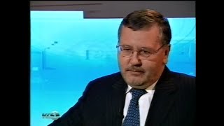 К1, 2007 рік. ПОЗАОЧІ - Анатолій Гриценко (не до кінця)