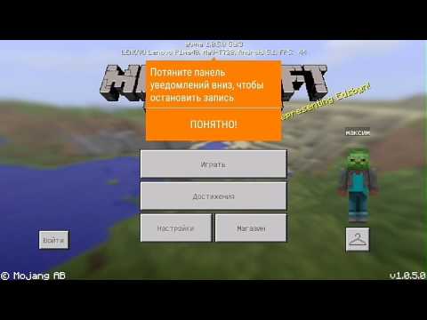 Как отключить облака в майнкрафте 1. Команда дождя в майнкрафте. Как отключить дождь в майнкрафт. Как убрать дождь в майнкрафте. Как отключить облака в майнкрафте.