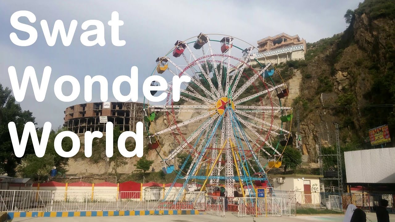 Swat Wonder World - Fizagat Amusement Park
