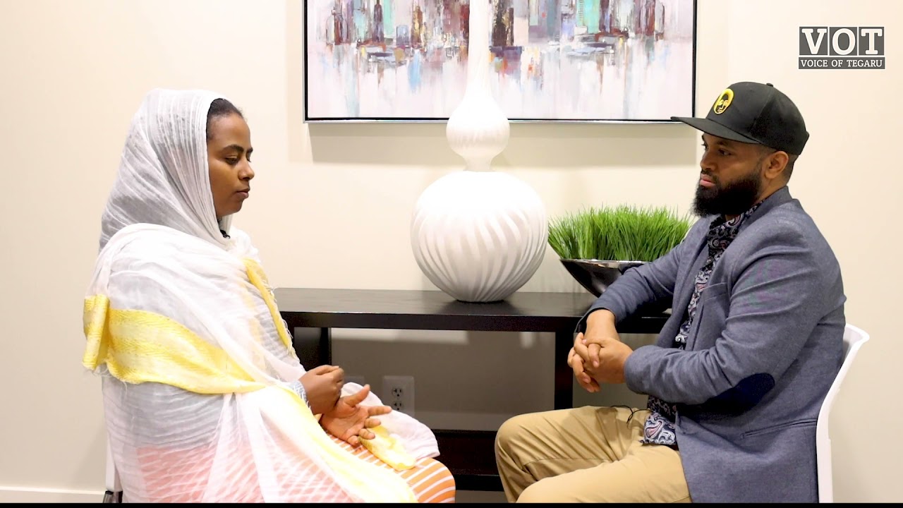 ፃንሒት ምስ ዘማሪት ትርሓስ ገ/እግዚኣብሄር 