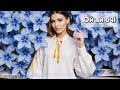 Ой ви очі Folk Ukr Musiс Official Audio
