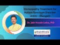 Homeopathy treatment of autism spectrum disorder asd  bengali  dr jakir hossain laskar p.
