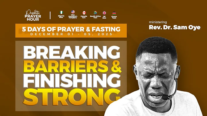 DAY 5 OF DECEMBER 2025 FASTING & PRAYER | REV SAM OYE | REV SAM OYE | PPH LIVE | DAY 1645