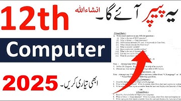 2nd year Computer Science Guess Paper 2025, ICS Computer Science Part 2 Guess Paper 2025, F.a IT Com