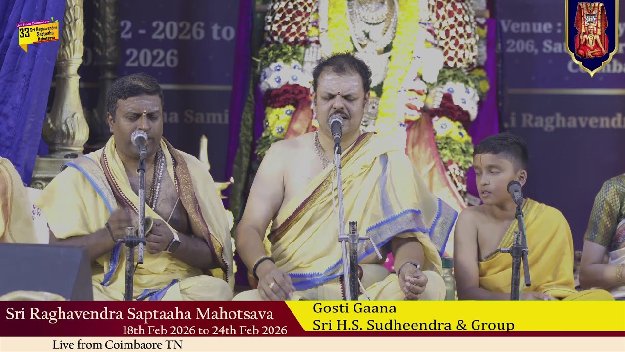 Sri Raghavendra Saptaaha Mahotsava Day 02 Evening Session