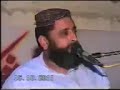 Sabtain shah Naqvi na apna nana ka Janaza ku nahi parhaya_ Sabbtain shah Naqvi bayan Mp3 Song