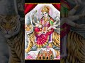 Jay Mata Di Jay Mata Di