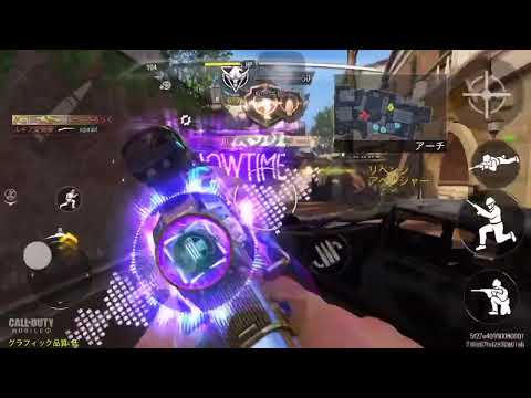 CODモバイル　ランクマ　ショットガン　HS0405　スラッグ弾