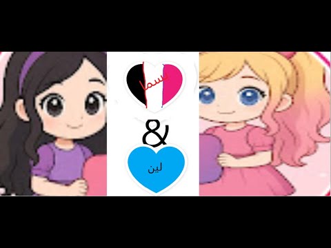 بتمنا ما ينعملي بلك