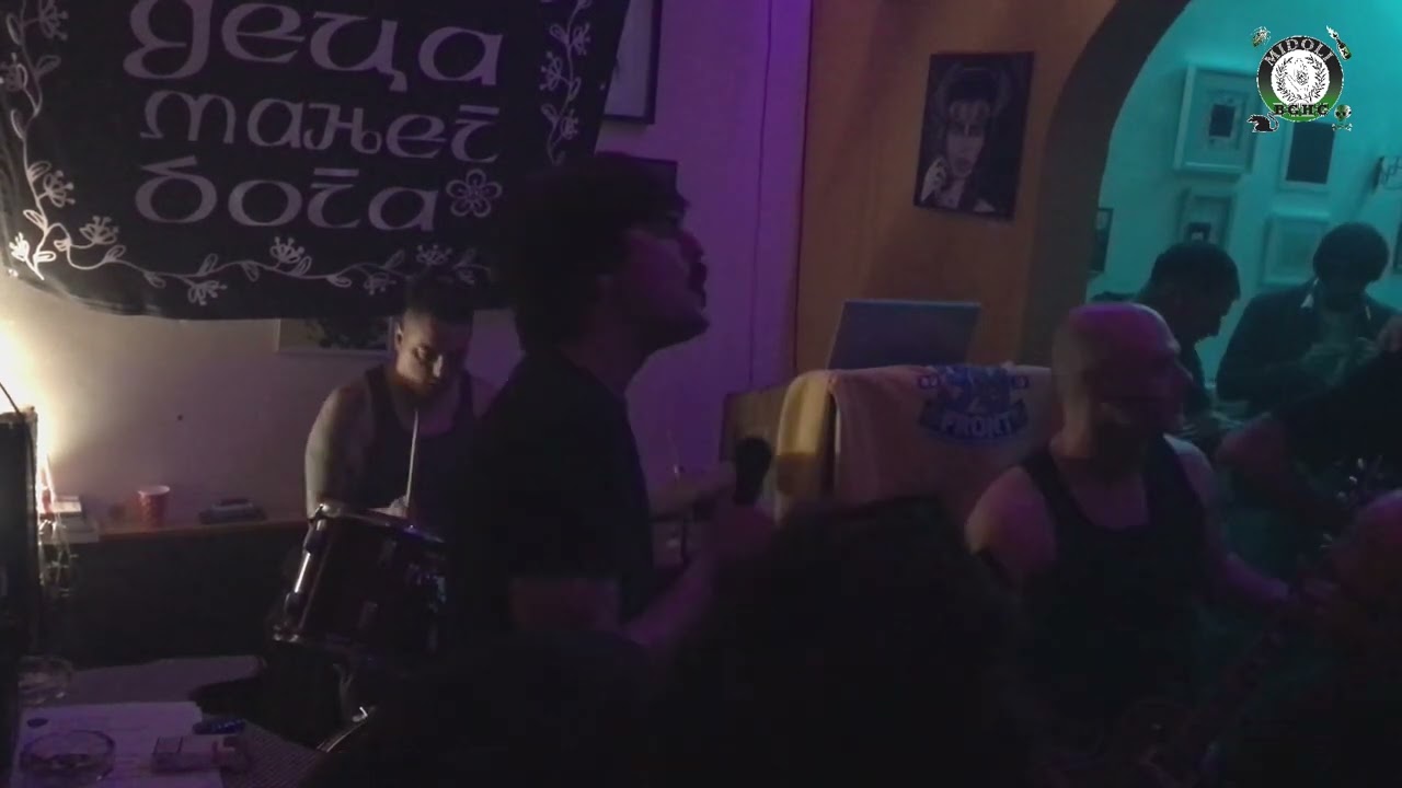 Midoli - Plačipička, Beti Ford 31.12.2022