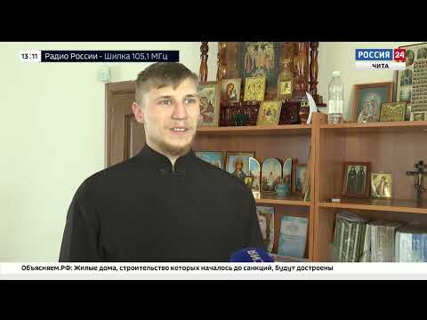 В Казанском кафедральном соборе Читы открылась школа звонарей