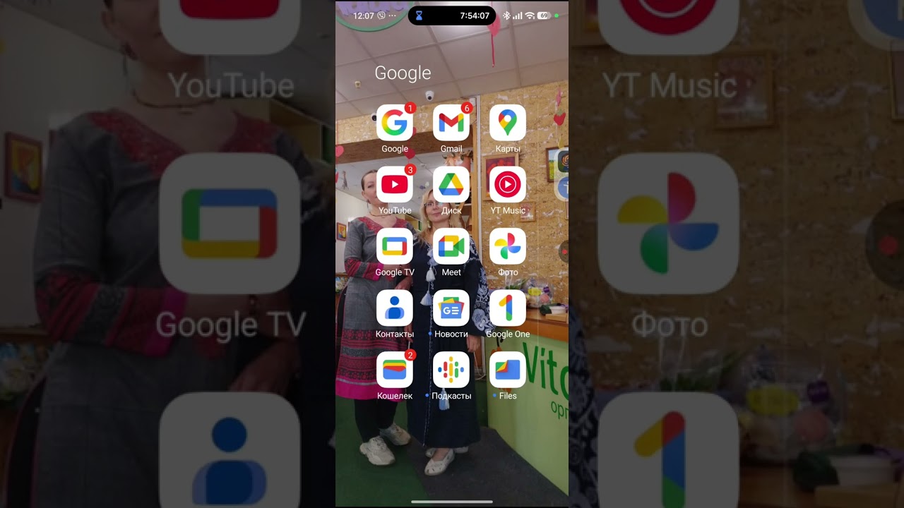 Как анонимно оформить и пополнить банковскую карту в приложении Hunter Network