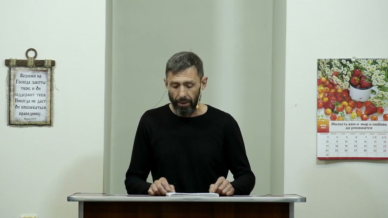 Смерть Иисуса Христа - 3Christ.ru