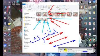 تسجيل الشاشةscreen recording تسجيل سطح المكتب | عمل شروحات تعليمية | vsdc video editor screenshot 5